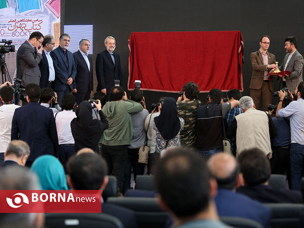 افتتاحیه سی امین نمایشگاه بین المللی کتاب تهران