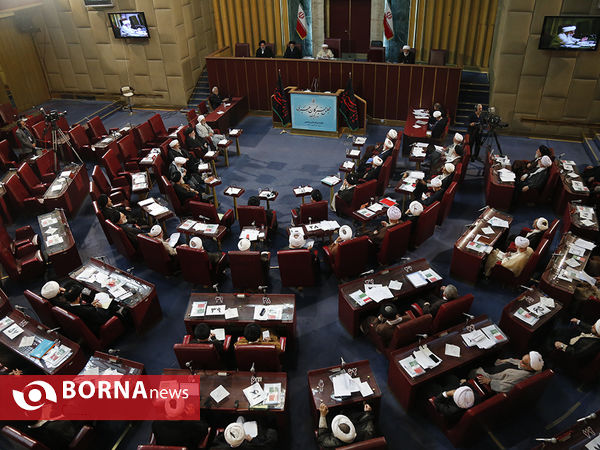 هفتمین اجلاسیه دوره پنجم مجلس خبرگان رهبری