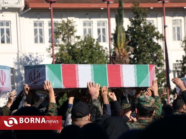 مراسم تشییع پیکر مطهر ۸ شهید گمنام در رشت