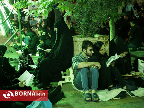 مراسم احیای "شب بیست و یکم ماه رمضان" در مهدیه تهران