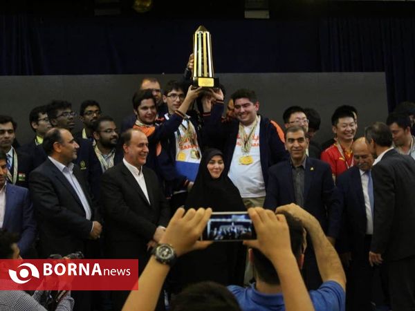 اختتامیه مسابقات شطرنج جام ملت های آسیا- همدان