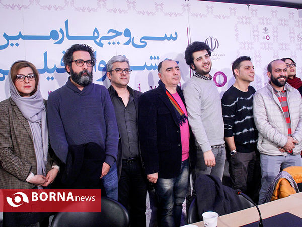چهارمین روز سی و چهارمین جشنواره فیلم فجر