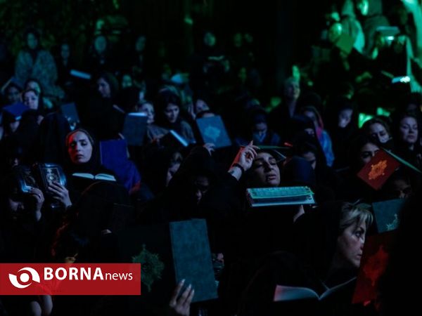 بیست و سوم ماه مبارک رمضان -خانه هنرمندان