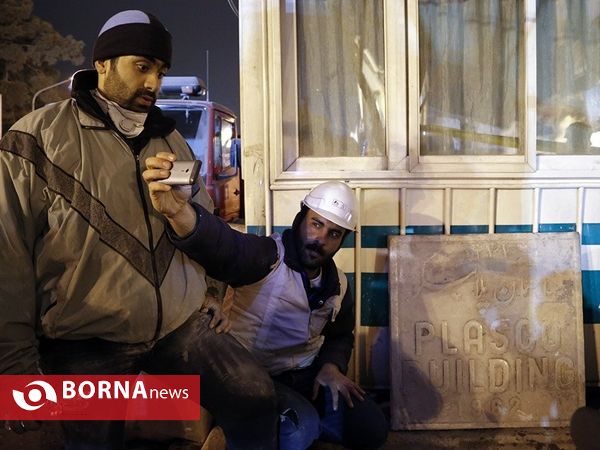 IMG_1395-11-07 22_58_28