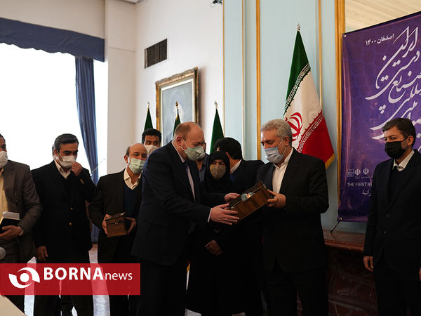 اولین جشنواره بین‌المللی صنایع‌دستی