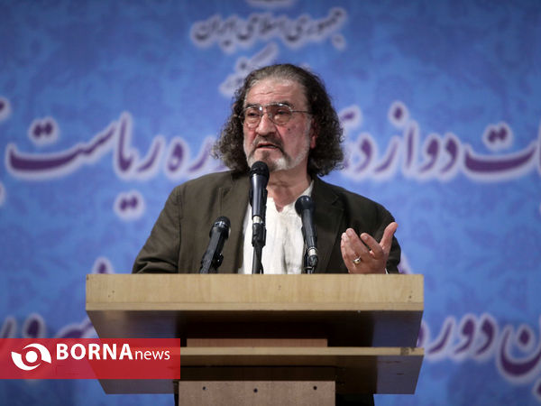 چهارمین روز ثبت نام داوطلبان انتخابات ریاست جمهوری