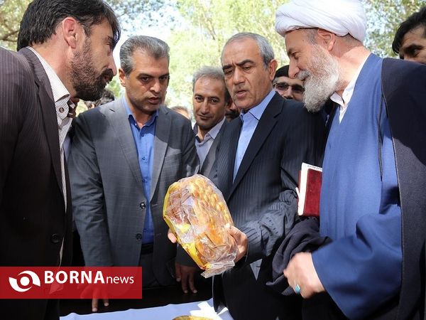 برگزاری نخستین همایش معرفی پتانسیل های سرمایه گذاری هریس