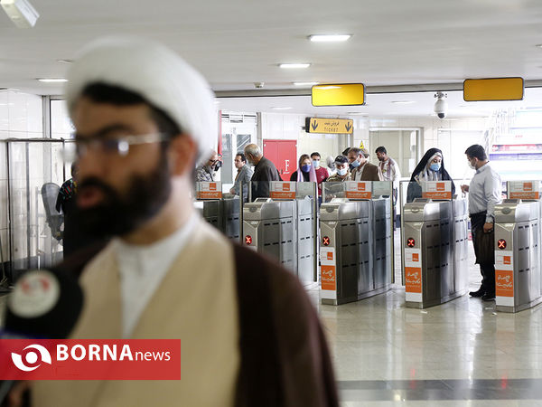 مشاوره خانواده در مترو تهران