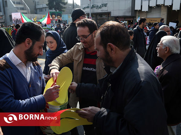 راهپیمایی 22 بهمن