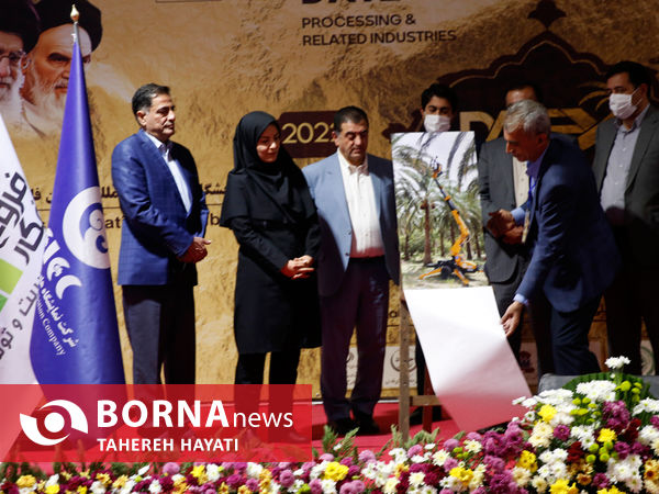 افتتاح پنجمین نمایشگاه بین المللی خرما، تولید، فرآوری و صنایع وابسته در شیراز