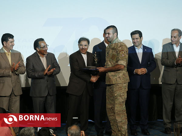 همایش روز جهانی دریانوردی