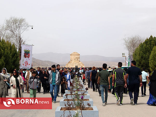 حال و هوای نوروز در مجموعه باستانی پاسارگاد
