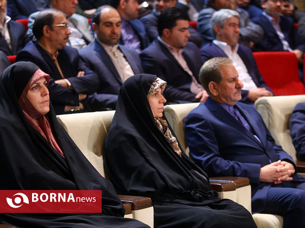 مراسم تودیع و معارفه رئیس جدید سازمان میراث فرهنگی