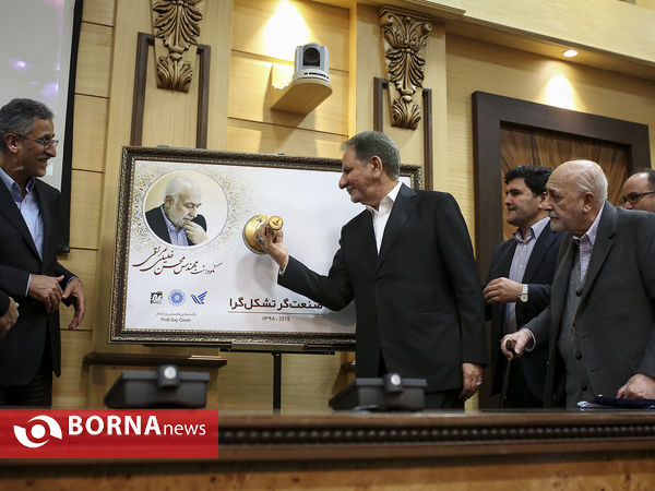 نکوداشت « محسن خلیلی عراقی »