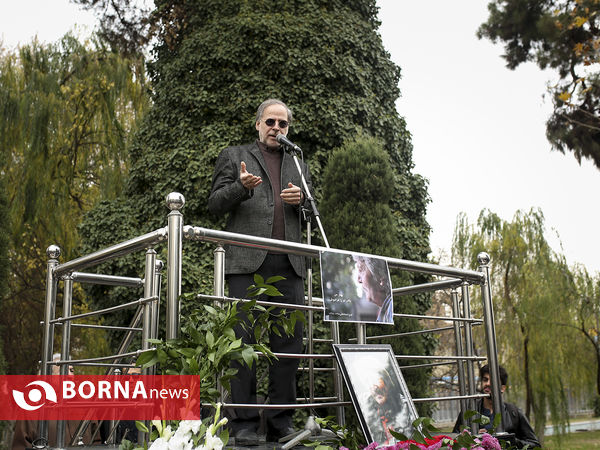 تشییع پیکر « تورج شعبانخانی »