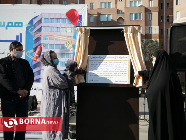 آئین آغاز اجرای طرح «هم‌سایگی ایمن» در مشهد