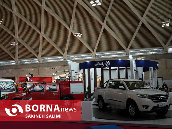 نمایشگاه حمل و نقل ، خدمات شهری و شهر هوشمند