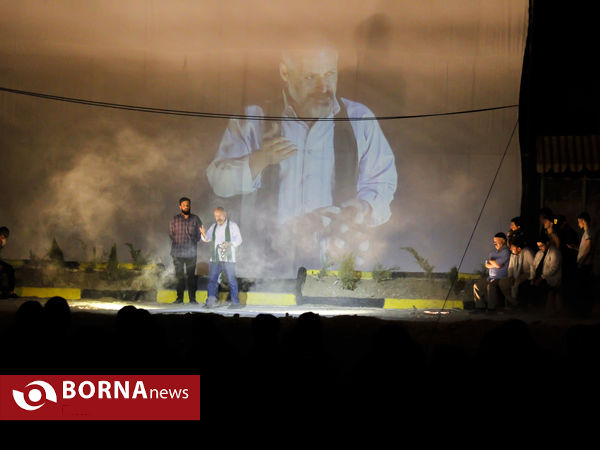 نمایش میدانی امضای خدا