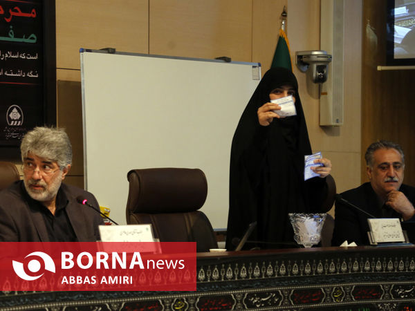 انتخابات سومین هیئت رئیسه ششمین شورای شهر شیراز