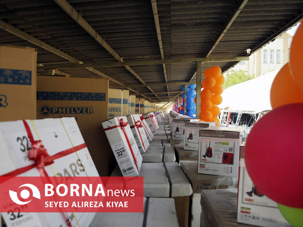 مراسم اهدا 20 هزار سری جهیزیه تحت حمایت کمیته امداد- شهریار