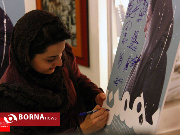 برگزیده گزارش های تصویری دی ۱۳۹۴