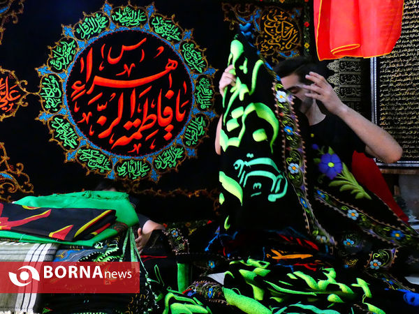 کارگاه های دوخت پرچم در روزهای عاشورایی