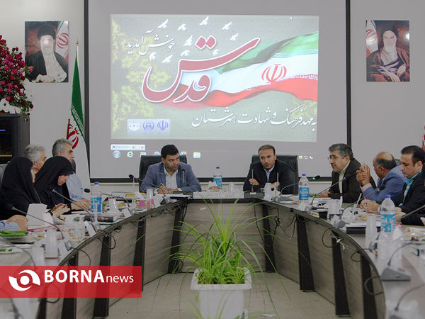 جلسه رسمی شورای شهر قدس