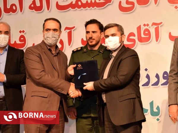 آیین تکریم ومعارفه مدیرکل ورزش وجوانان استان لرستان