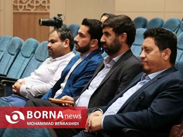 نشست شورای اداری منطقه آزاد اروند