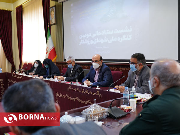 نشست ستاد عالی دومین کنگره ملی شهدای ورزشکار