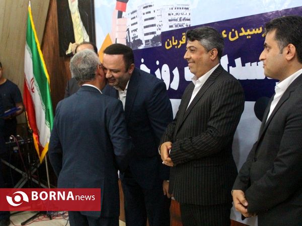 آئین پاسداشت روز خبرنگار _ منطقه آزاد انزلی