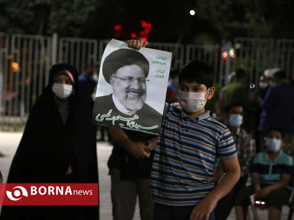 جشن پیروزی ابراهیم رئیسی در انتخابات ریاست جمهوری