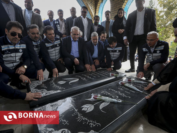 مراسم‌ روز جهانی ورزش دانشگاهی