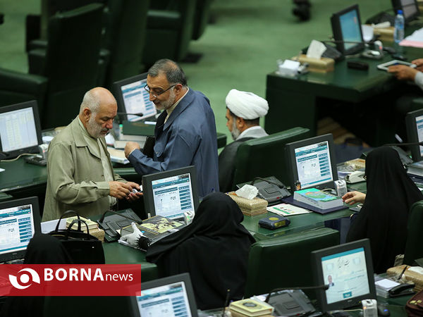 اختتامیه مجلس نهم شورای اسلامی
