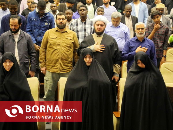 همایش بین‌المللی لشکر فاطمیون