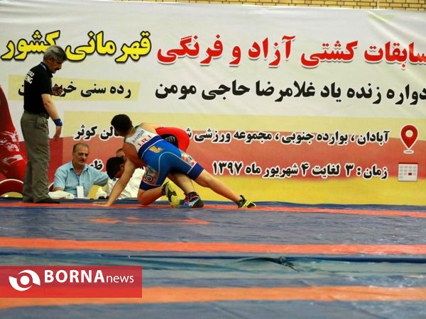 مرحله گروهی رقابت های کشتی خردسالان کشور گروه چهار- آبادان