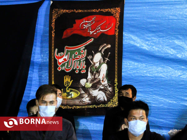 عزاداری شب عاشورای حسینی (ع) مهاجرین افغانی مقیم اراک