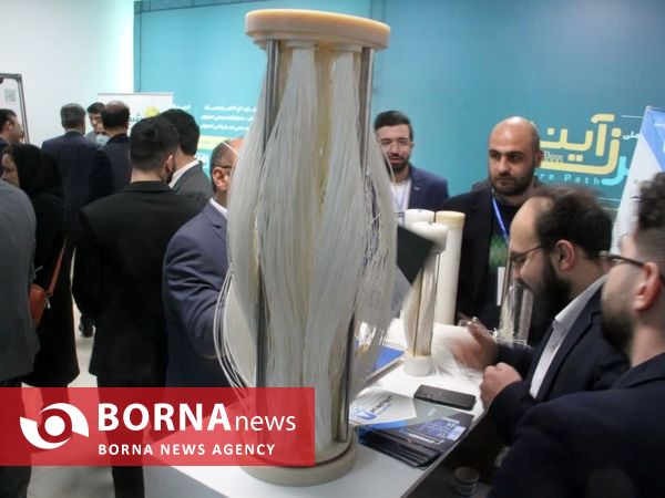 جشنواره و نمایشگاه ملی «مسیرزاینده»