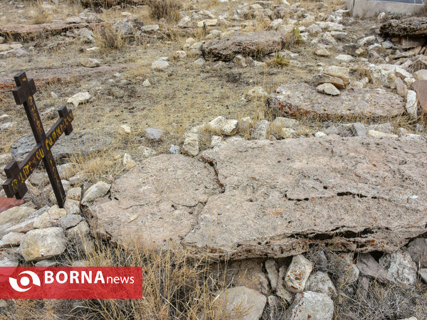 گورستان ارامنه چناقچی‌علیا