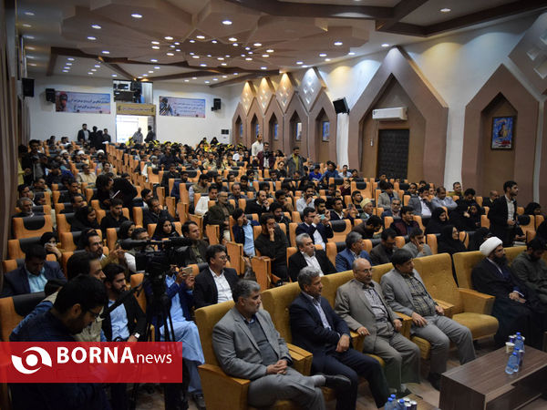 همایش رایحه مروت در زابل