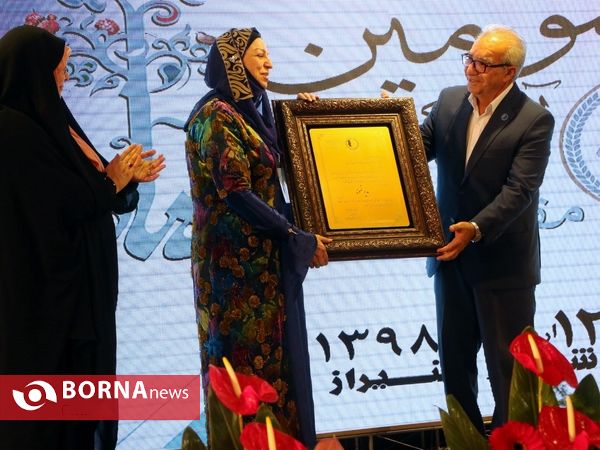 سومین آیین نکوداشت مادران نمونه شهر شیراز