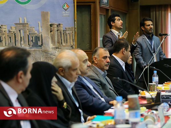 مجمع عمومی انتخابات فدراسیون ورزش های ناشنوایان