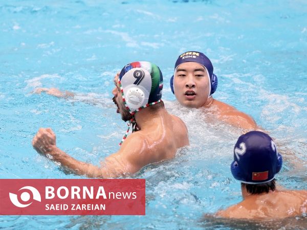 دیدار تیم های واترپلو ایران - چين