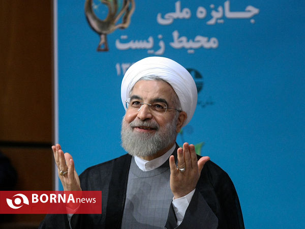 دهمین دوره جایزه ملی محیط زیست