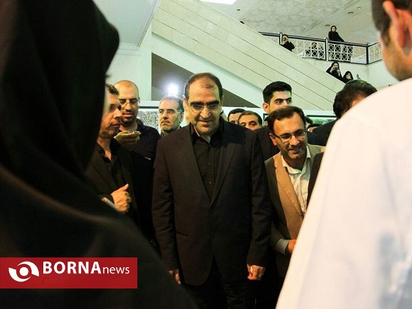 بیست و چهارمین نمایشگاه بین المللی قران کریم