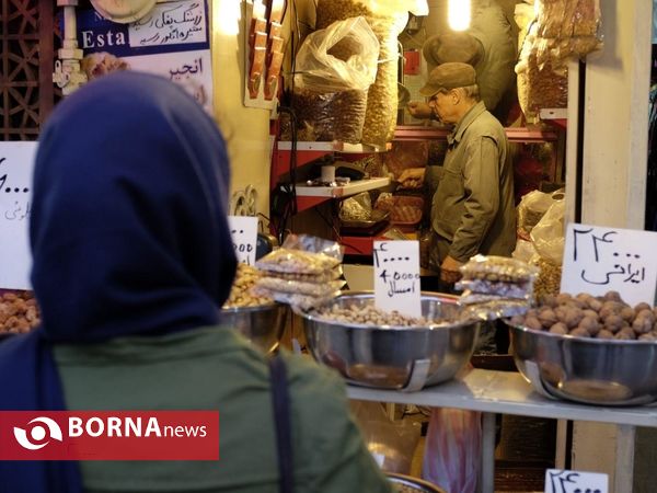 بازار شب یلدا