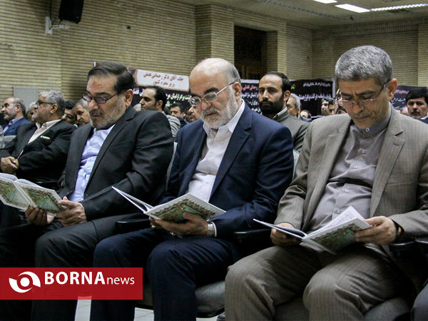 مراسم ختم برادر وزیر کشور