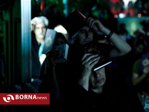 بیست و سوم ماه مبارک رمضان -خانه هنرمندان
