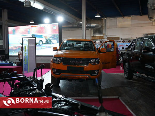 نمایشگاه آفرود