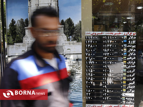 کاهش قیمت دلار در بازار
